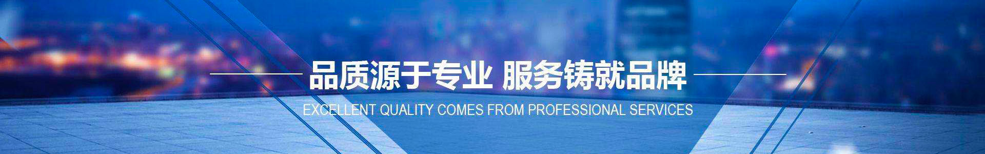聯系我們-淄博富邦滾塑防腐設備科技有限公司