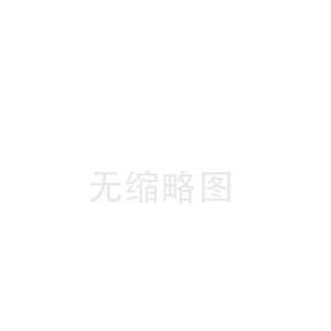 鋼襯塑反應釜的主要用途